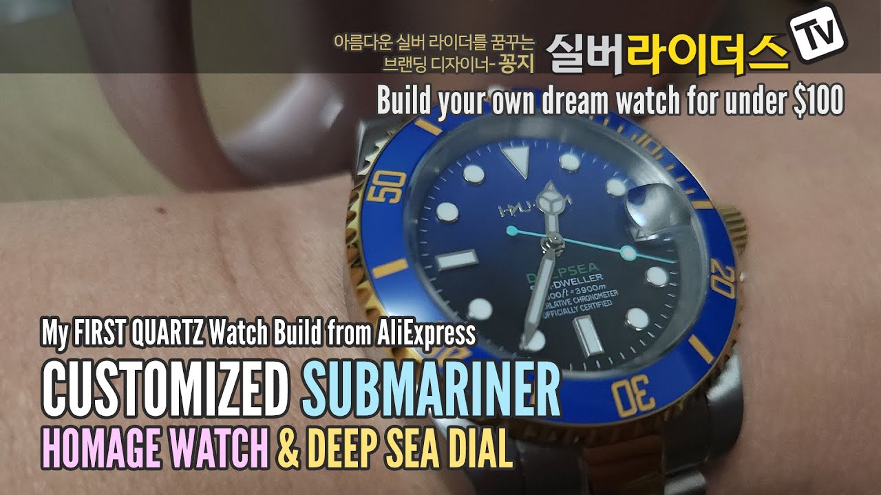 My First Dream Watch Build from AliExpress 나만의 로고를 넣어 처음 도전해본 시계 커스텀 도전기(feat. NH35A Movement)