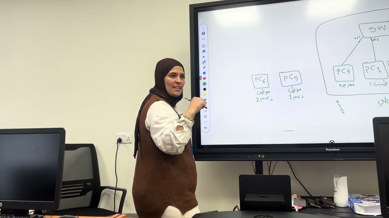 شرح تمرين تقيمي صفحة ١٧٣