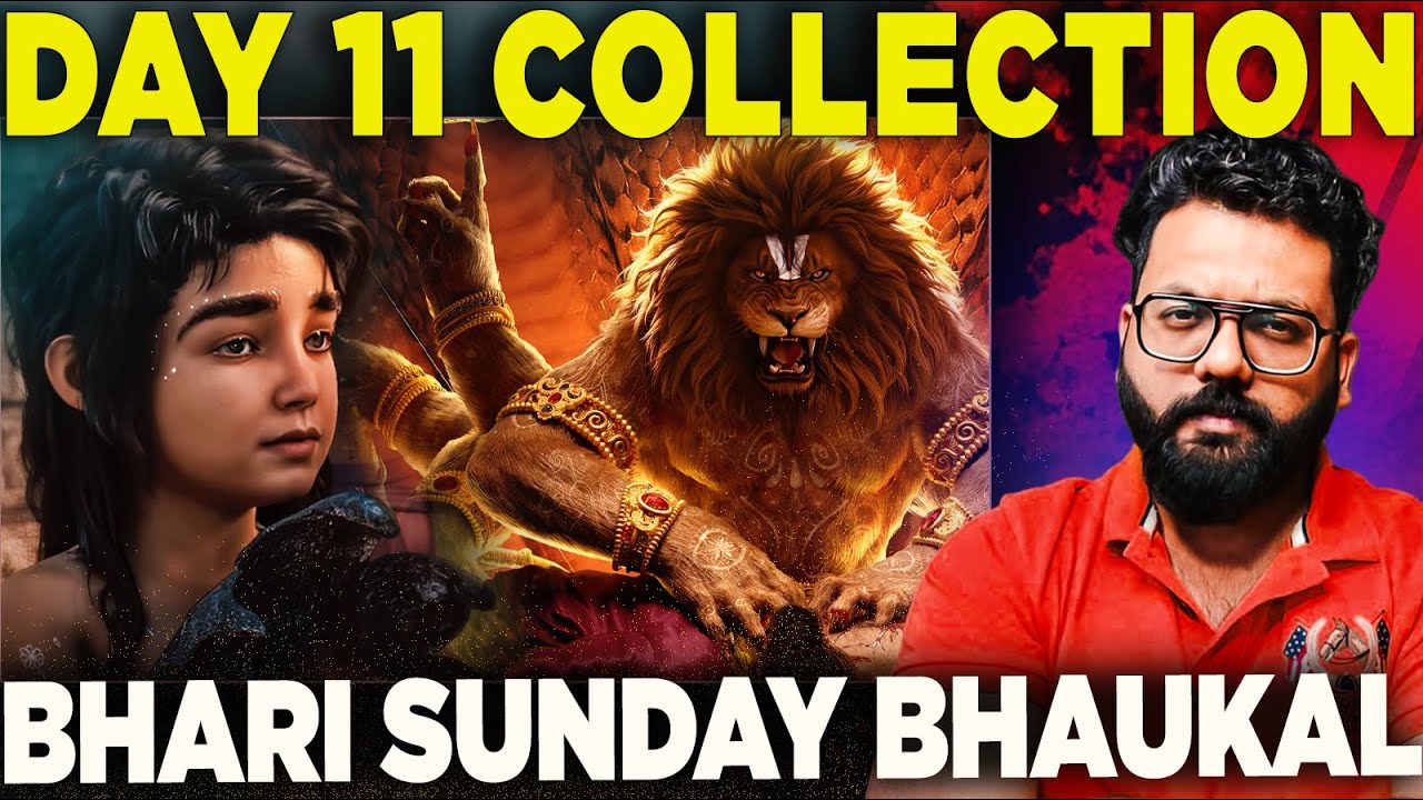 Mahavatar Narsimha Box Office Collection Day 11 mahavatar narsimha total worldwide collection Day 11