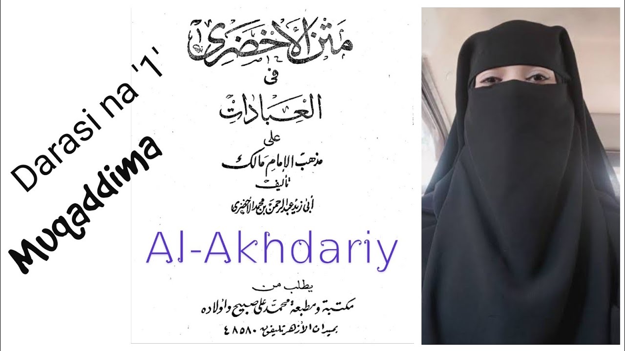 Fassaran Ahalari zuwa Hausa. Malama Nazira. (MUQADDIMA Darasi na daya '1')