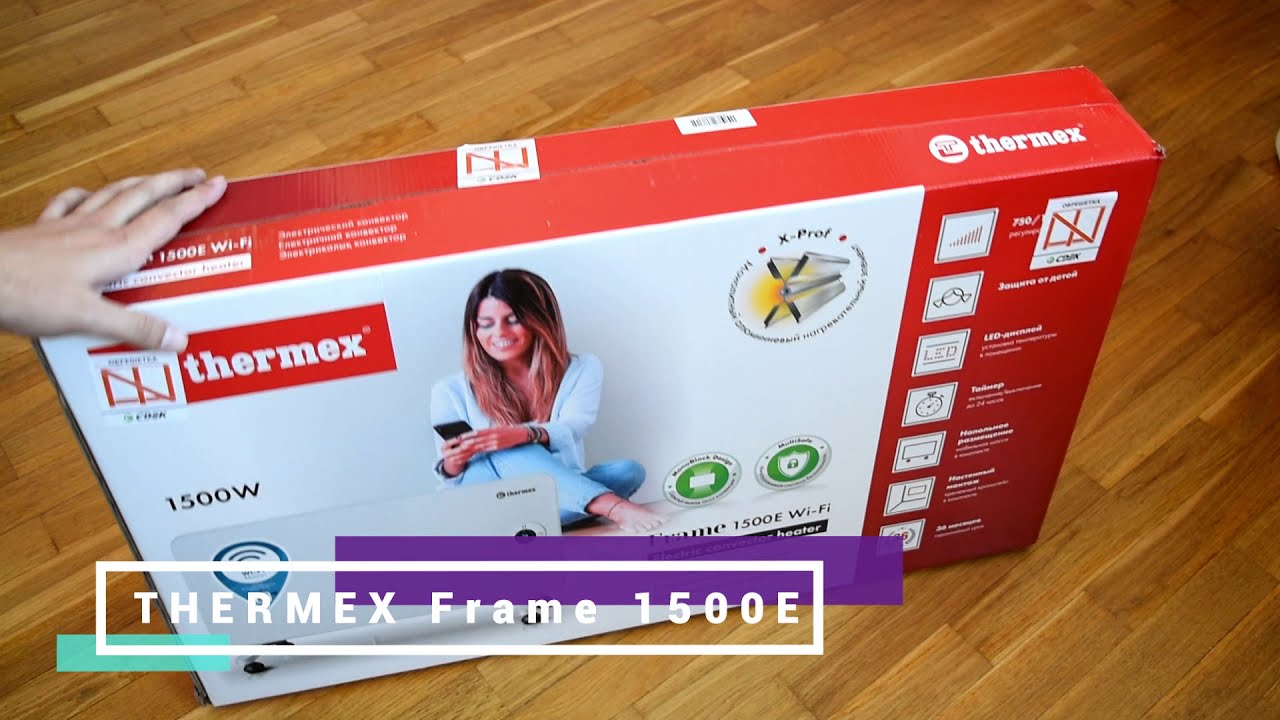 Электрический конвектор THERMEX Frame 1500E Wi-Fi – быстро согреет комнату