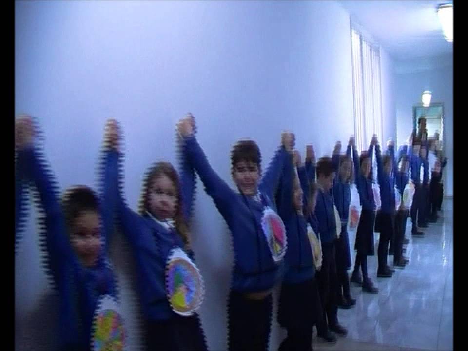 Colegio San Miguel Gijón