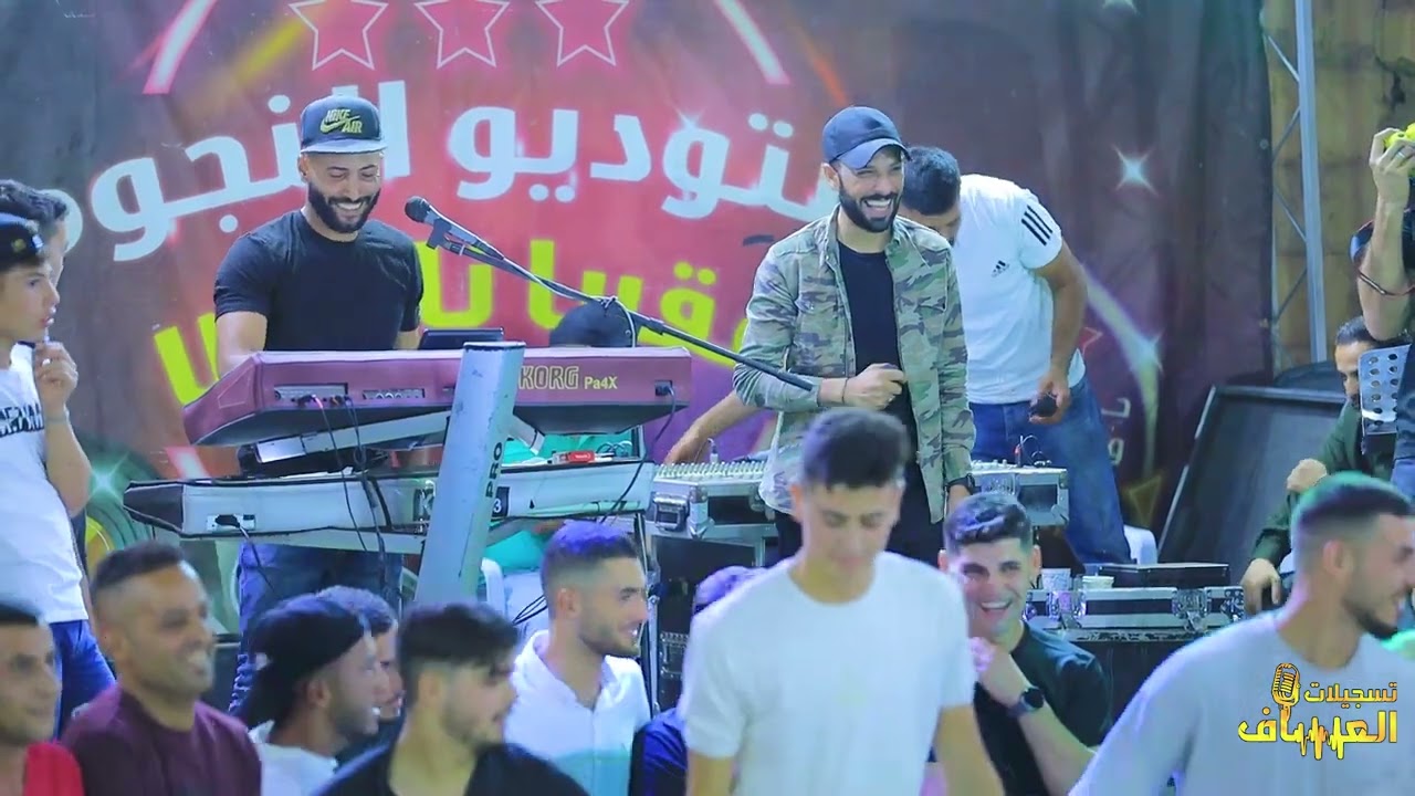 جنون الدبكة مع الفنان محمد أبو الكايد 🔥، سهرة العريس ينال السلعوس #المجدل #تسجيلات_العساف.