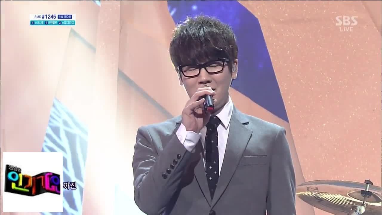 [Нелл Нелл] - Земля в четыре раза больше Солнца @ Popular Inkigayo 140309