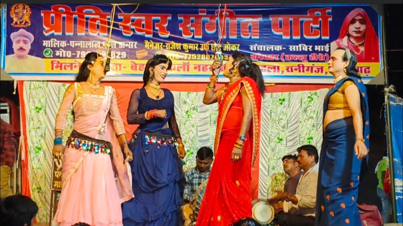 💥 पचरंगी 💥 हम फोनवा पर कितना बताई बहे जब जब पुरवइया हो मन बिगड़े सैयां Panna Lal pal ki nautanki 