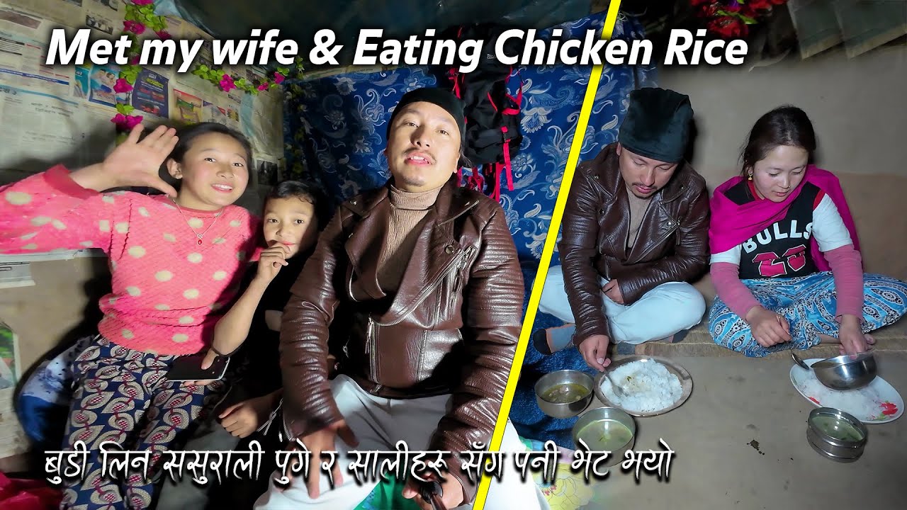 I received my wife at my in-law's house after a long day || Eating local chicken recipe with Rice
