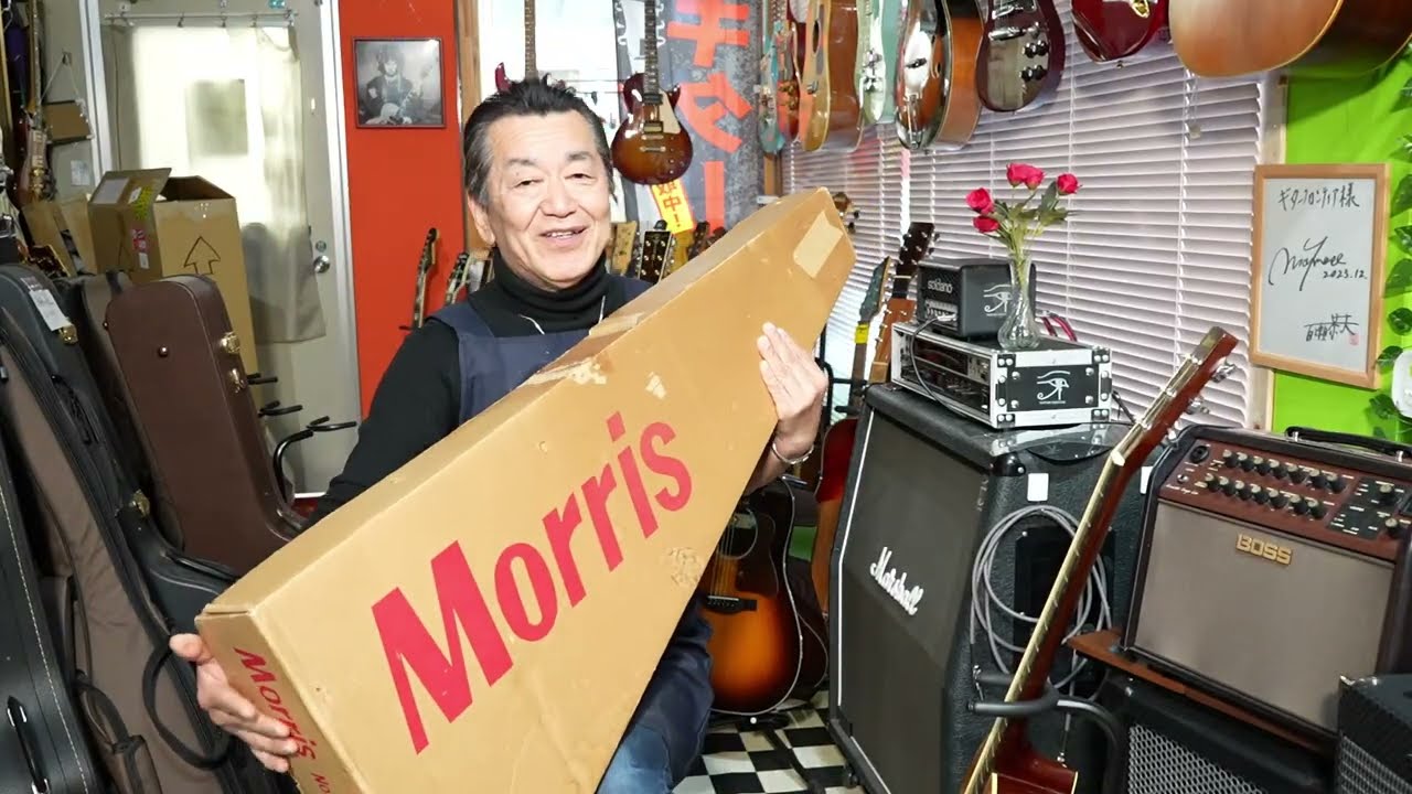 Morris F-20
