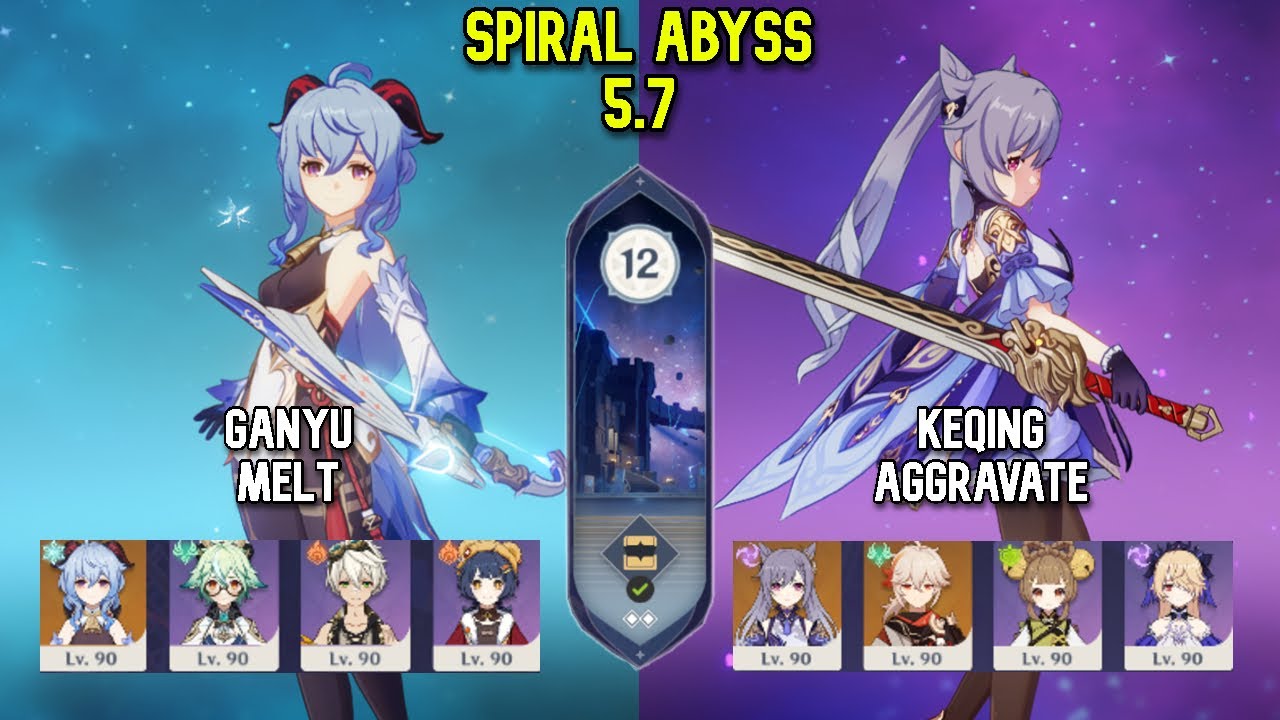 Ganyu Melt & Keqing Aggravate | Spiral Abyss 5.7 floor 12 F2P | Genshin Impact