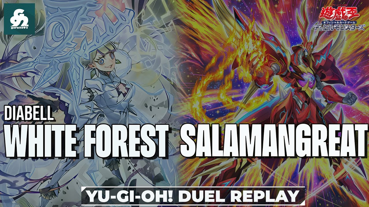 WHITE FOREST DIABELL VS SALAMANGREAT | YuGiOh! Tournament Replay | YuGiOh! Duel