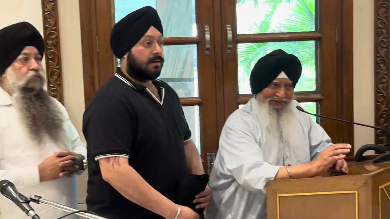 ਮਾਣ ਯੋਗ ਸਿੰਘ ਸਾਹਿਬ ਪ੍ਰੋ.ਦਰਸ਼ਨ ਸਿੰਘ ਜੀ ਵੱਲੋਂ ਆਪਣੇ ਬੇਟੇ ਦੇ ਆਰਦਾਸ ਸਮਾਗਮ ਸਮੇਂ ਦੀਆਂ ਵਿਚਾਰਾਂ | 27/05/2025