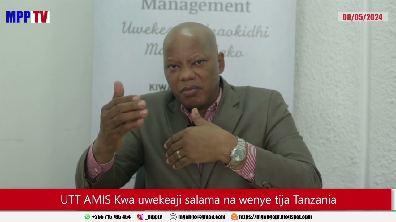 UTT AMIS yazungumzia faida za uwekezaji kupitia Mfuko huo.