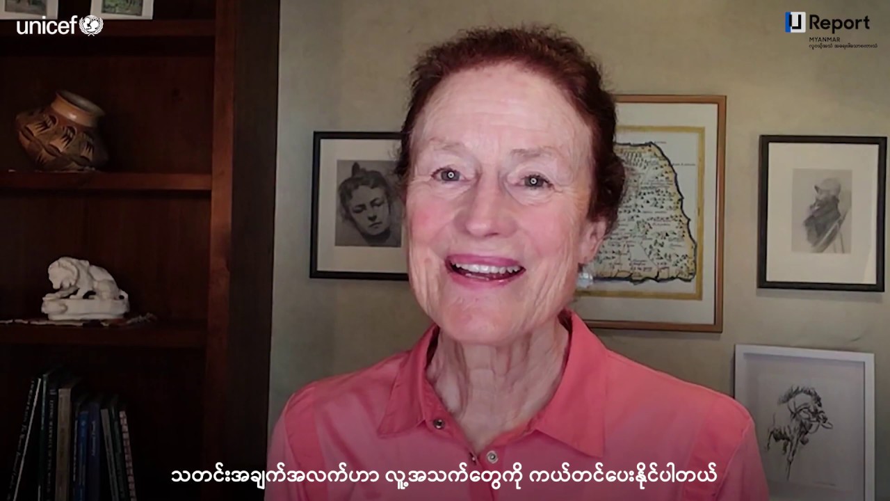 UNICEF Executive Director talks about U-Report