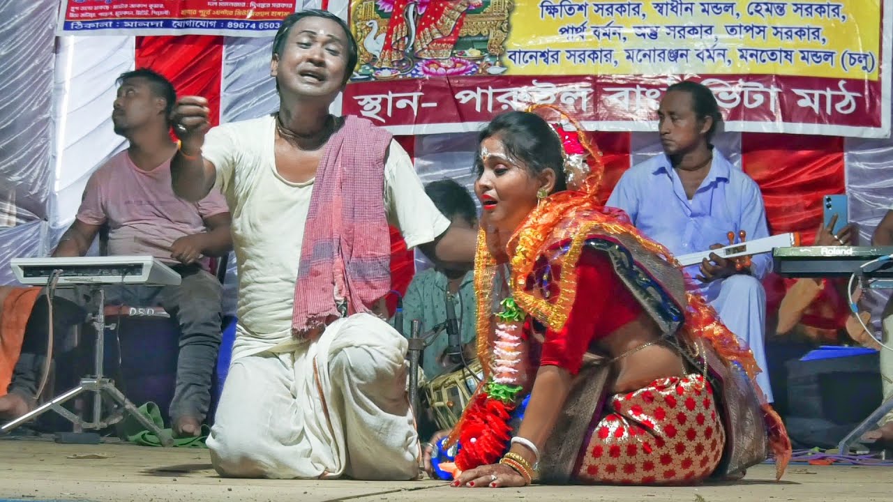 বিহার রাইতত মরিল কইন্যার মাও [ Part-3 ] নতুন ভাওয়াইয়া গীতিনাট্য | Hit Bhawaiya Natok 2023