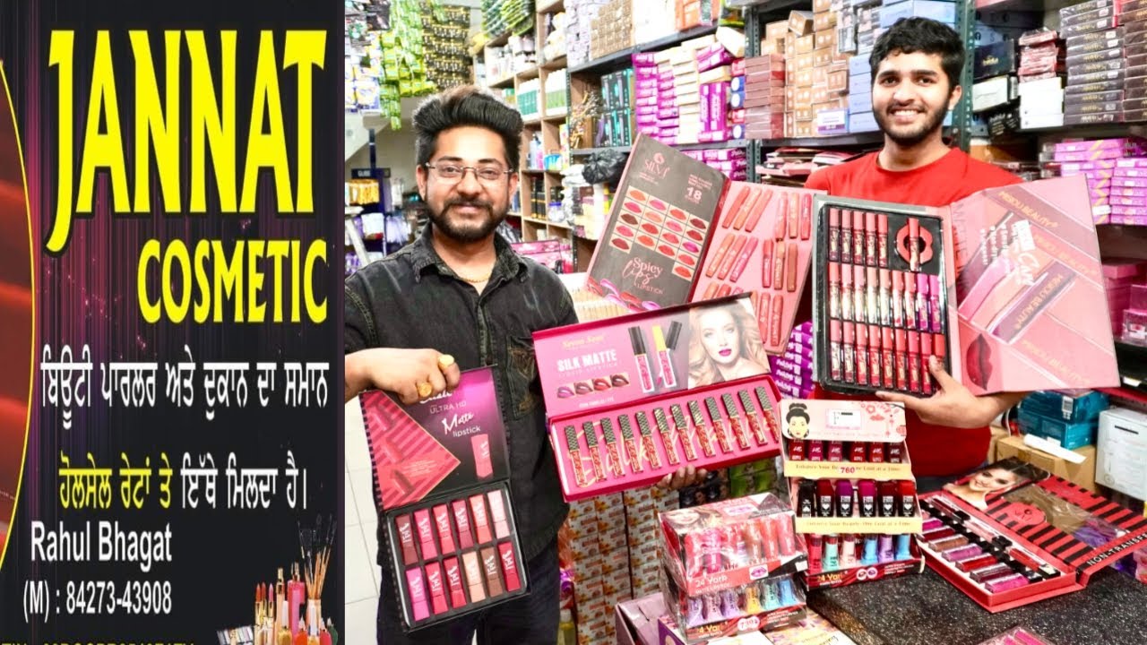 Cosmetic Biggest Wholesale Shop Ludhiana,Beauty Parlour Products,Salon Products,Manihari Ka Saman