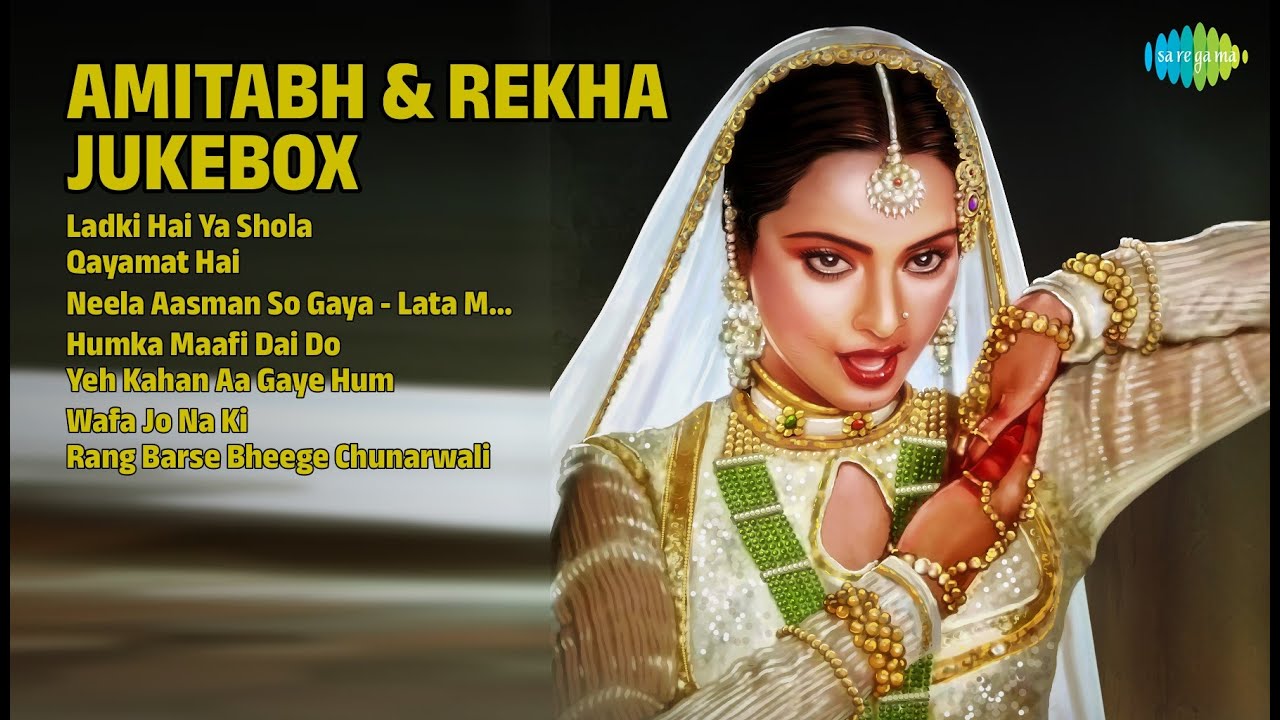 अमिताभ और रेखा के सदाबहार गाने | Lata Mangeshkar Songs | Ladki Hai Ya Shola | Qayamat Hai