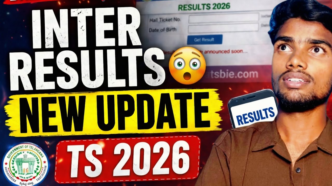 TS Inter Results 2026 😳 | April Date Confirmed?