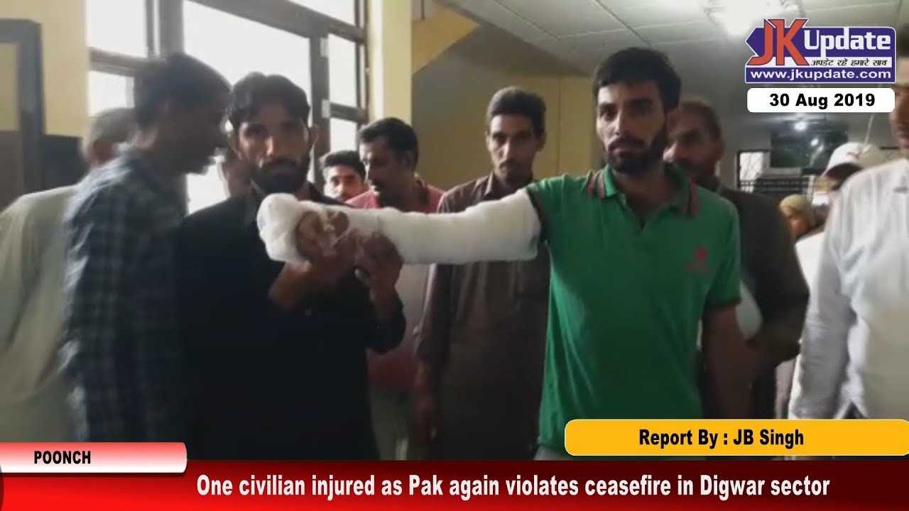 One civilian injured as Pak again violates ceasefire in Digwar sector