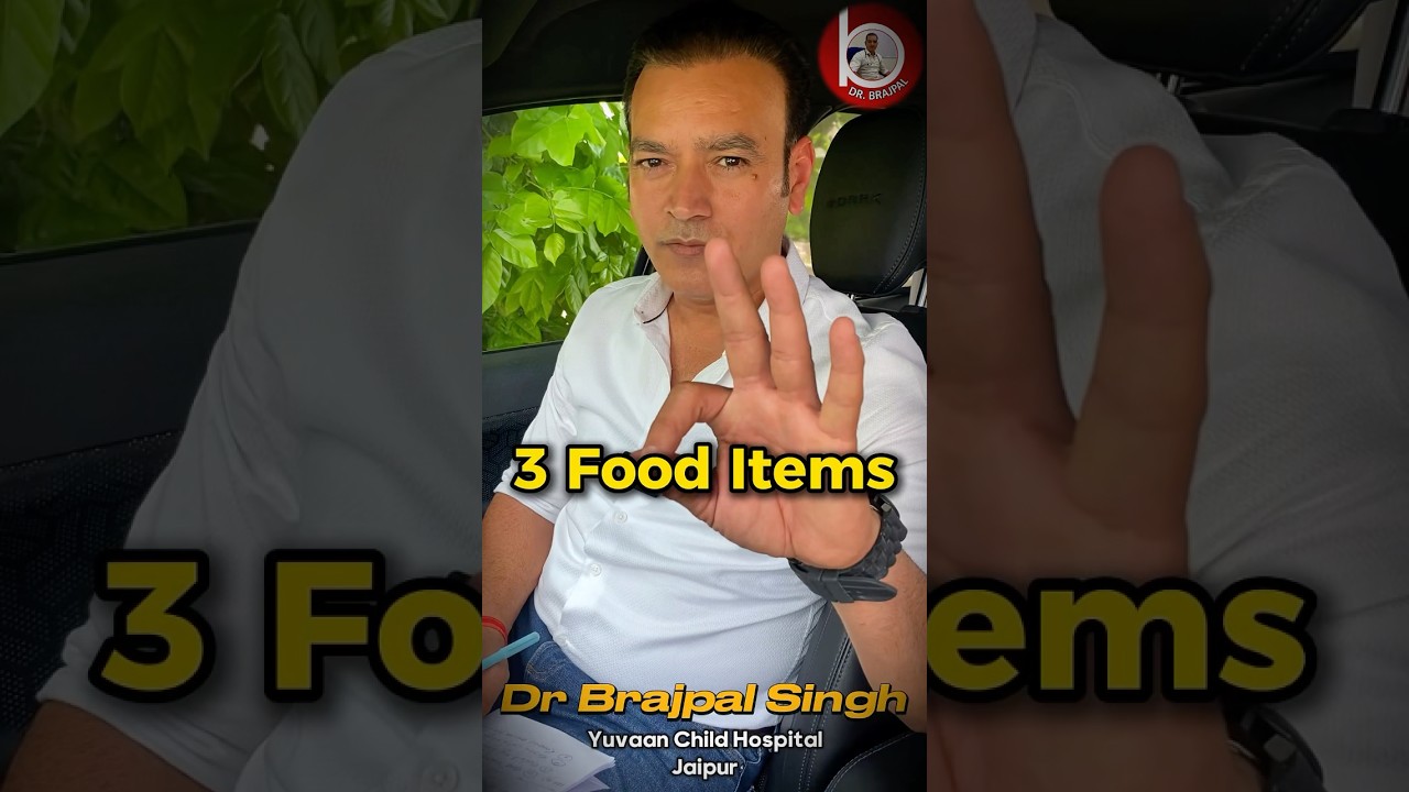 💥3 BEST EVENING SNACKS FOR YOUR CHILD 🤔#shorts #drbrajpal #babyfood