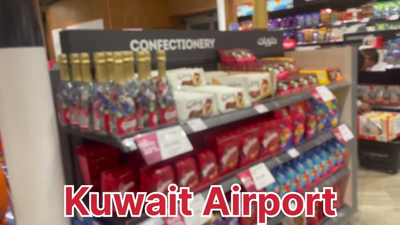 Kuwait Airport Terminal 4 Street View 