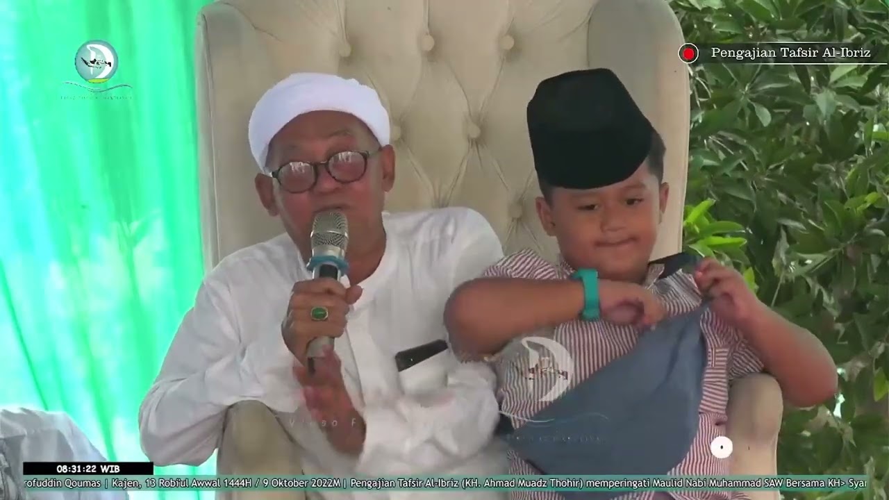 Pentingnya Hormat Nabi Muhammad SAW | KH Muadz Thohir | Kajen | Pondok Kulon Banon | Mustasyar NU