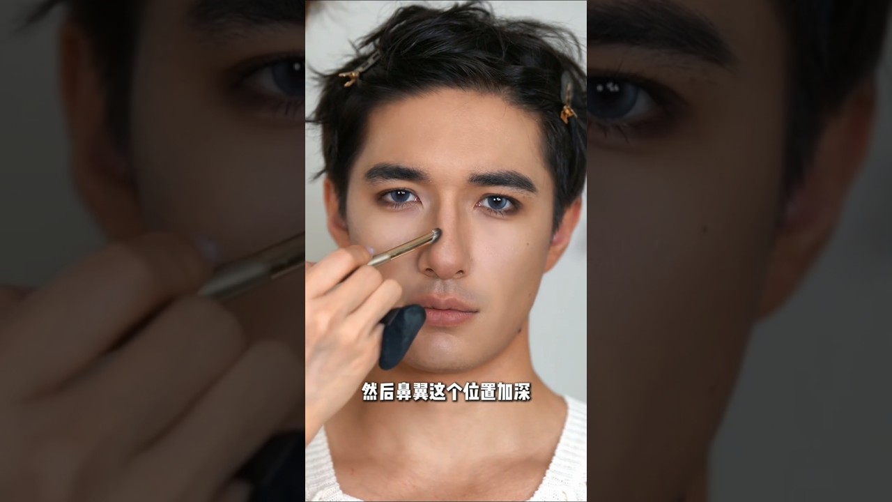 Korean Makeup Secret 😳 Face Instantly Balanced ✨