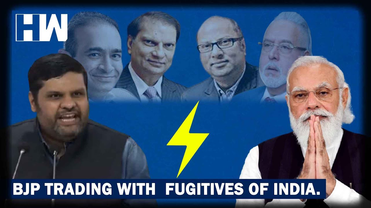 BJP Trading With Fugitives Of India| Prof. Gourav Vallabh| Narendra Modi | Vijay Mallya | Nirav Modi