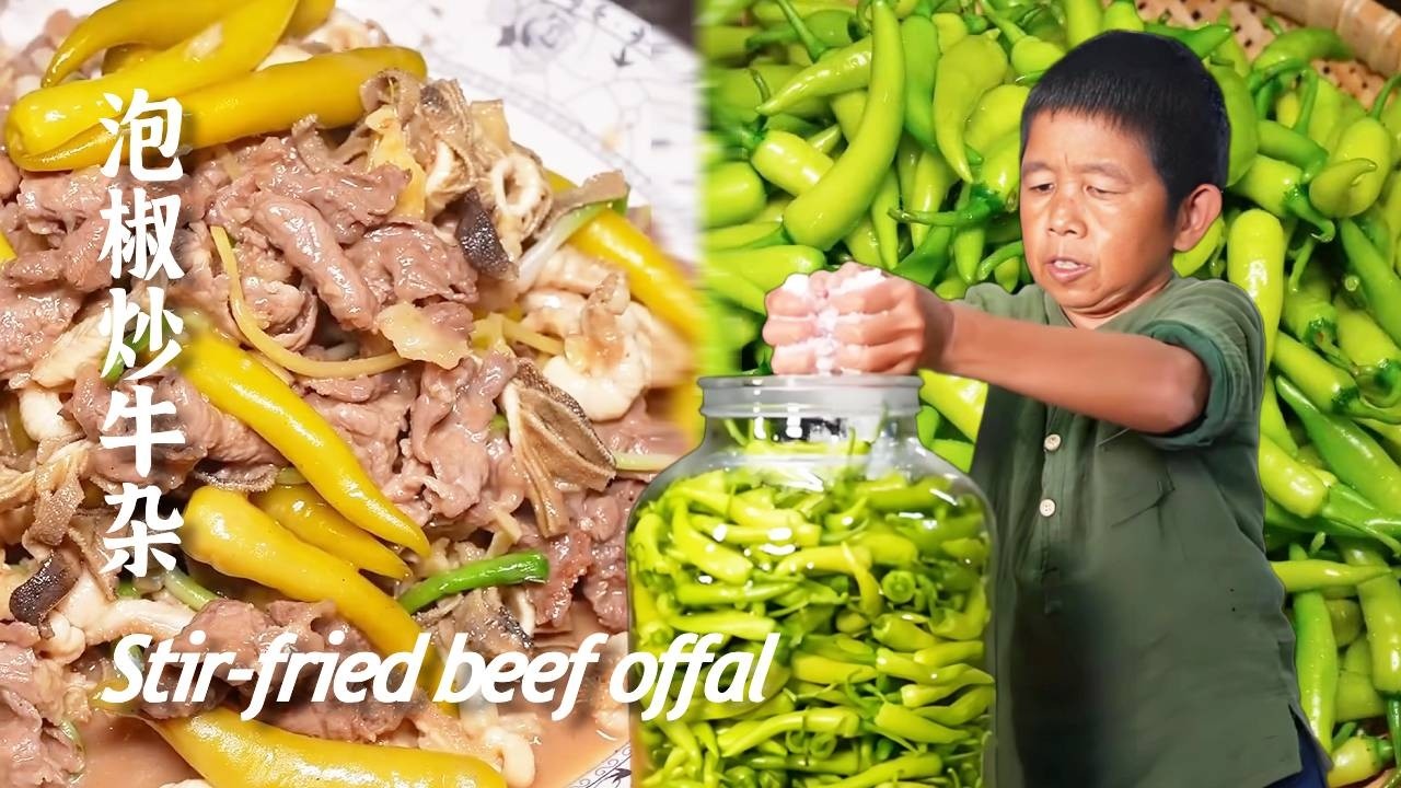 古法秘制的酸泡椒，酸辣脆爽，用它做菜开胃更有味！【康仔农人】