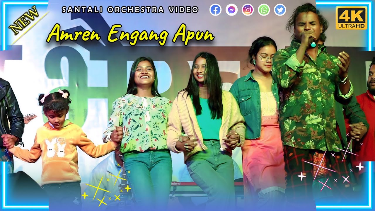 Amren Engang Apun Indo Bakin || Raju Soren & Sudhi Hembrom ||  Santali Orchestra Video 2024