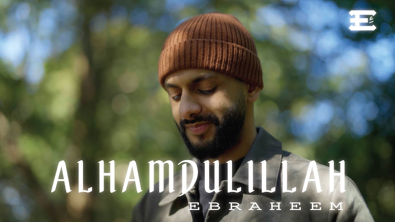 Ebraheem - Alhamdulillah (Vocals Only)