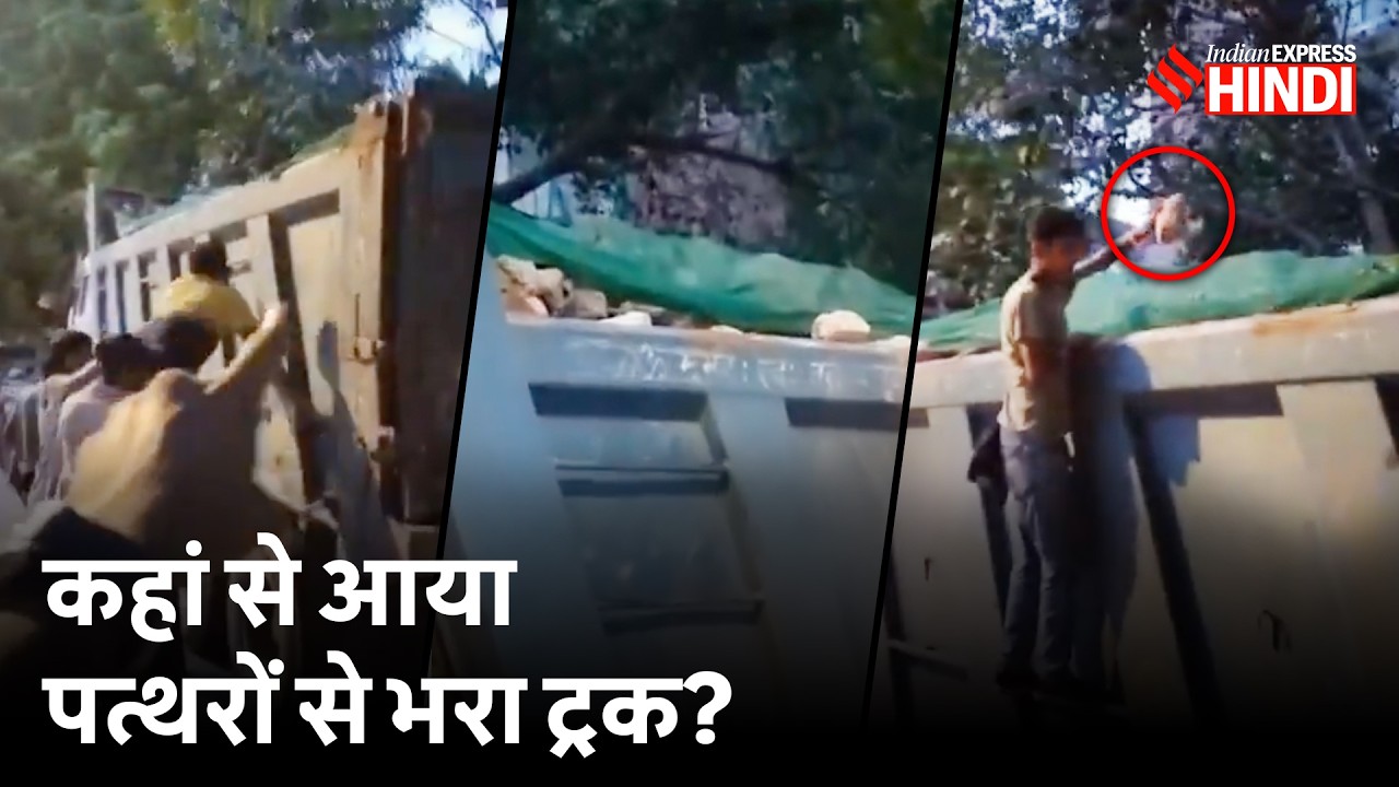 Delhi Police पर साजिश के आरोप: Chalo Sansad March में बवाल का प्लान? Abhijit Dipke