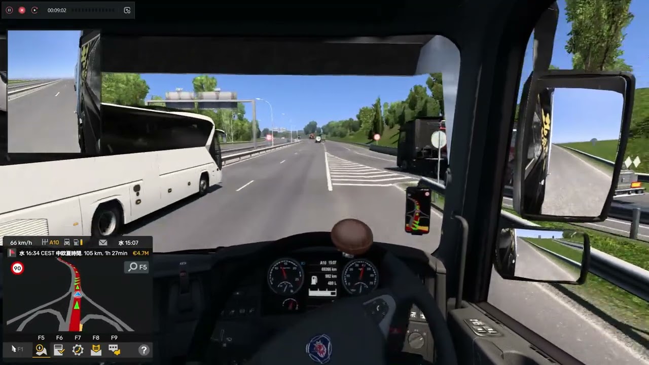 【Euro Truck Simulator 2】 ヨーロッパ MAP でまったり配送【パリ➡ランス】間【牛肉の缶詰23450㎏】配送完了【スカニアデコトラタンデムトレーラー】にて配送