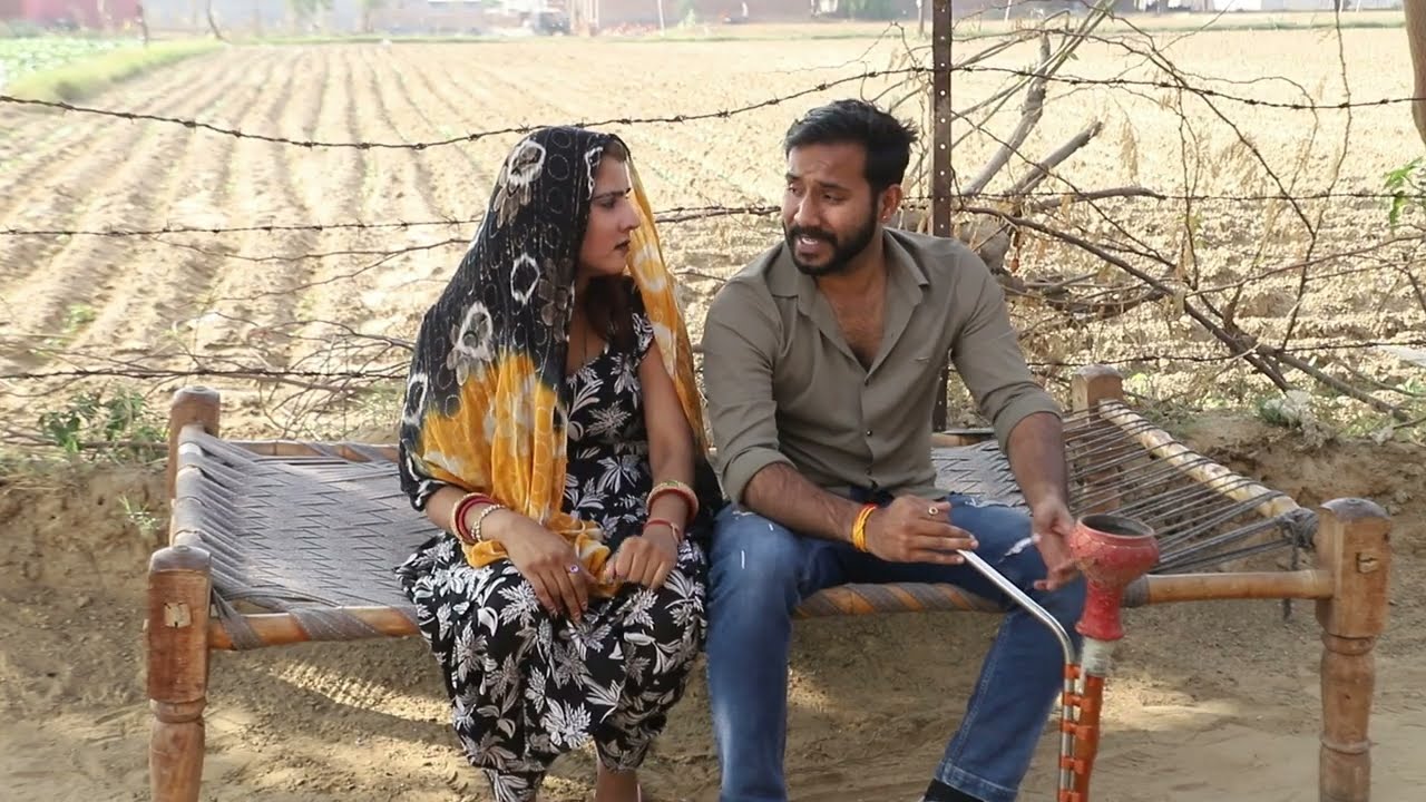 भाभी का जवानी का चस्का खेत में ।haryanvi #comedy  #funny  #sm films #newvideo #episode #chaska 