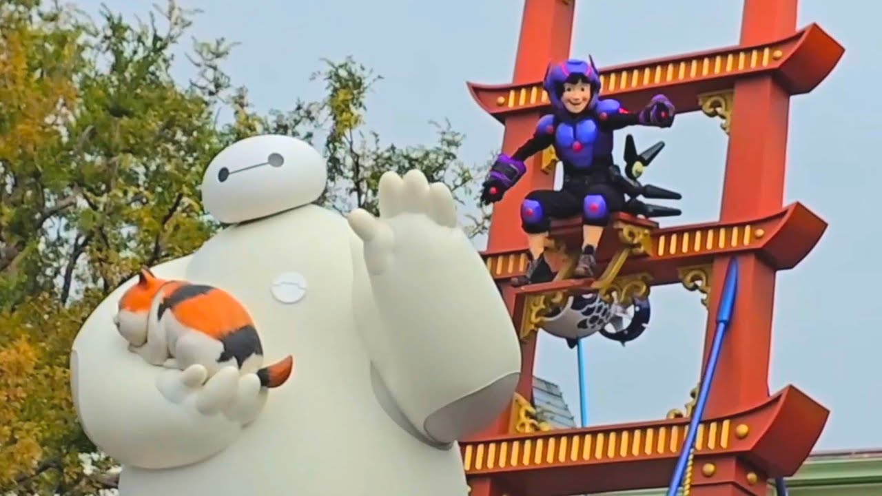 Japan (09/24) - 02 - Tokyo Disneyland Day 1 (Part 1)