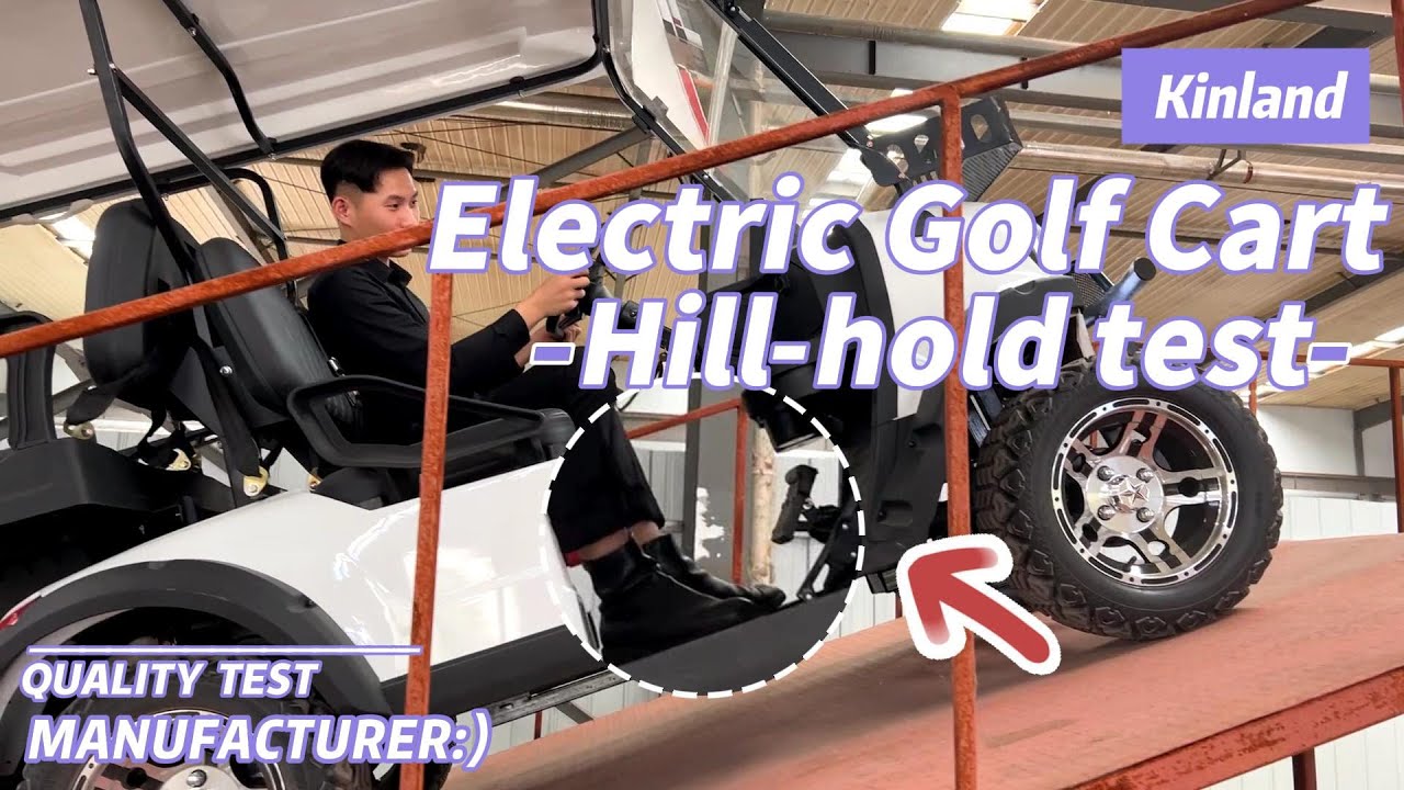 Kinland Electric Golf Cart Hill Test | Anti-Rollback Safety Demonstration (Full Load, 20% Slope)