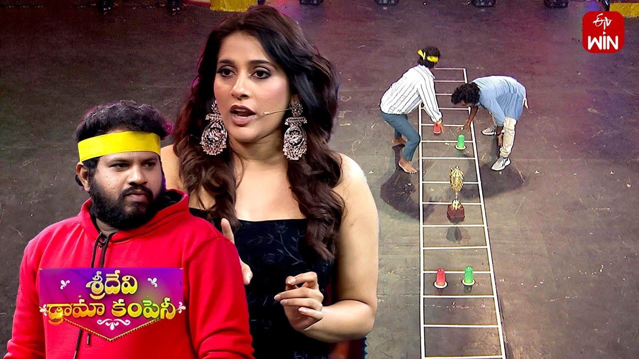 Funny Game | Sridevi Drama Company | 3rd November 2024 | ETV Telugu