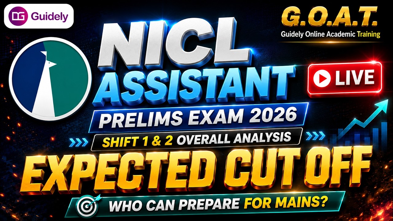 NICL ASSISTANT PRELIMS EXPECTED CUT-OFF 2026 | PRELIMS EXAM 2026 | OVERALL ANALYSIS #niclassistant