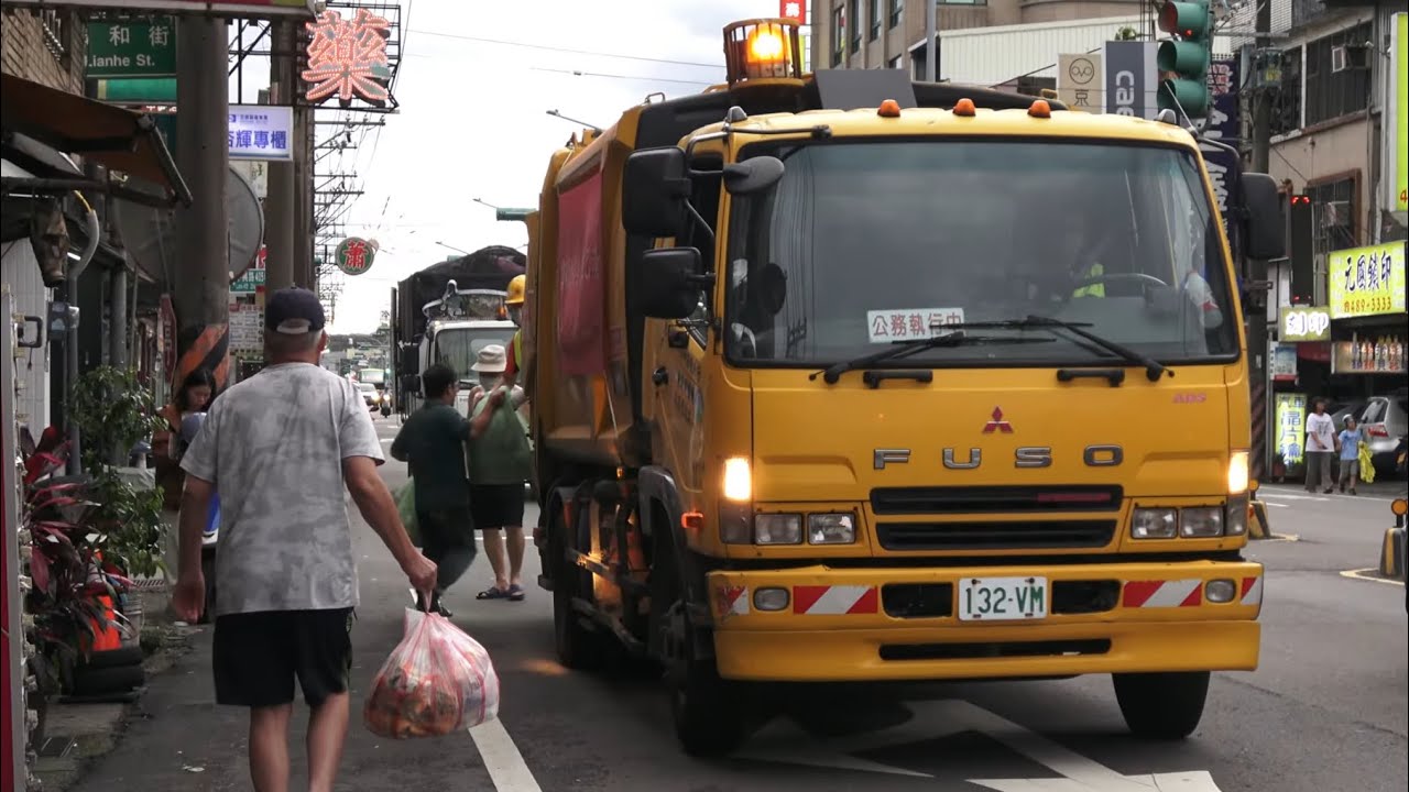 桃園市龍潭區垃圾車132-VM沿線收運紀錄Collection Record of Garbage Truck 132-VM in Longtan District, Taoyuan City