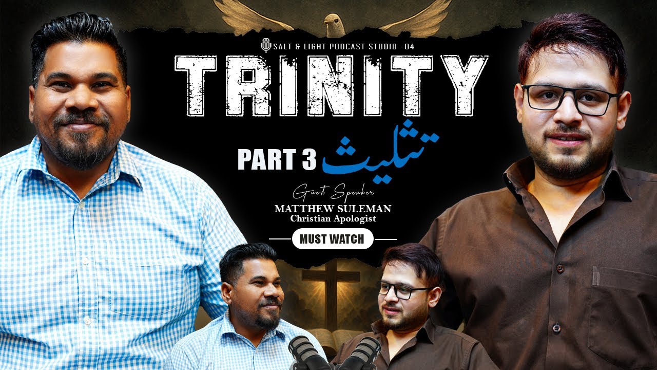 𝐔𝐧𝐯𝐞𝐢𝐥𝐢𝐧𝐠 𝐭𝐡𝐞 𝐓𝐫𝐢𝐧𝐢𝐭𝐲 | 𝐀 𝐓𝐡𝐞𝐨𝐥𝐨𝐠𝐢𝐜𝐚𝐥 𝐃𝐢𝐚𝐥𝐨𝐠𝐮𝐞 𝐏𝐚𝐫𝐭 3 𝐁/𝐰 | 𝐏𝐬.𝐒𝐚𝐢𝐦𝐨𝐧 𝐉𝐨𝐡𝐧 𝐚𝐧𝐝 𝗠𝗮𝘁𝘁𝗵𝗲𝘄 𝗦𝘂𝗹𝗲𝗺𝗮𝗻 2025