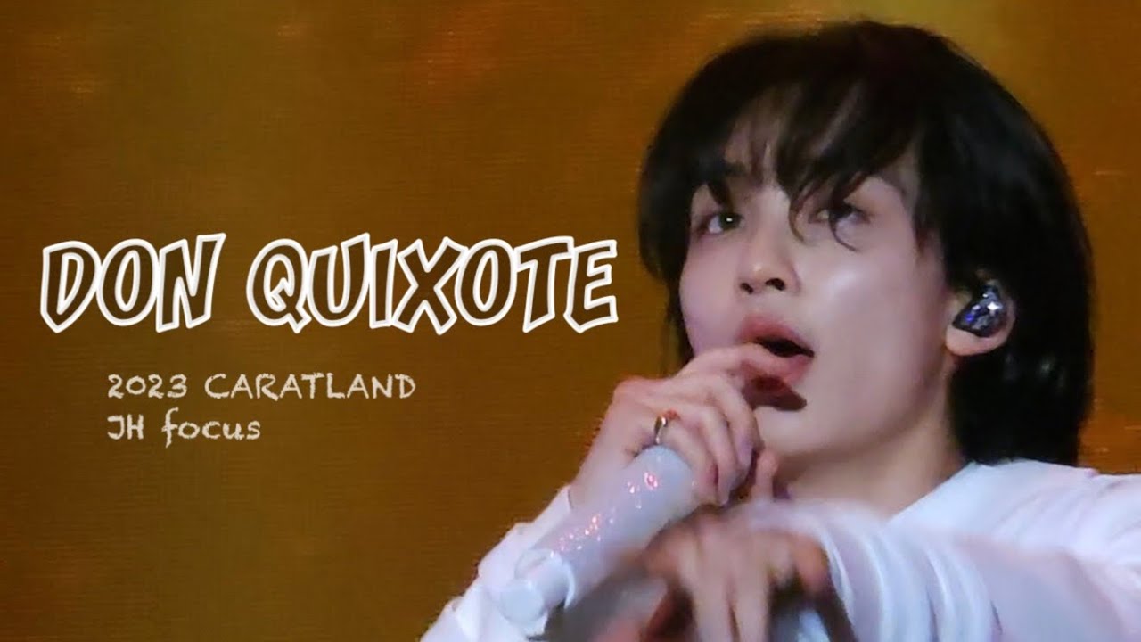 [4K] 2023 CARATLAND DON QUIXOTE 세븐틴 정한 세로 직캠 JEONGHAN focus