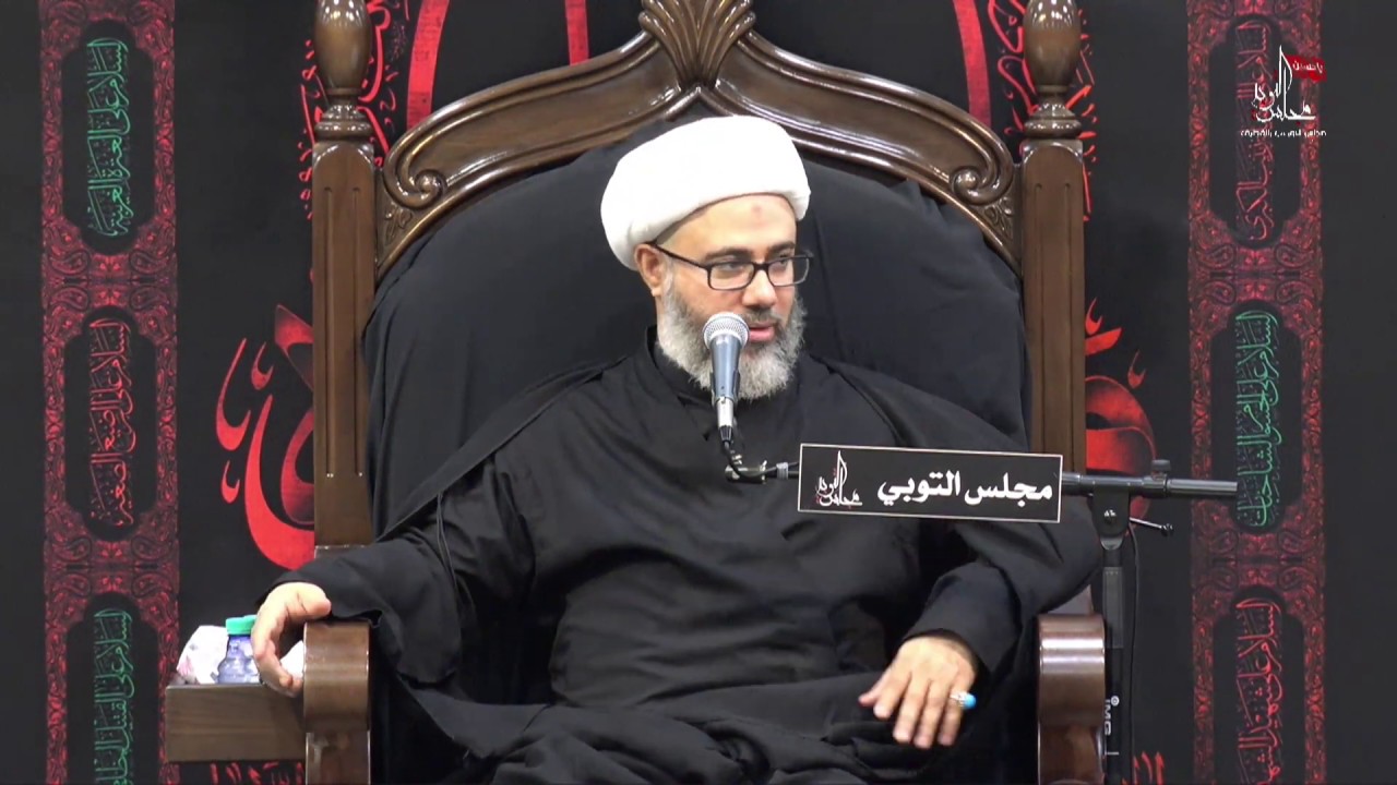 الشيخ مصطفى الموسى : التهاون في إرتكاب الحرام الأول