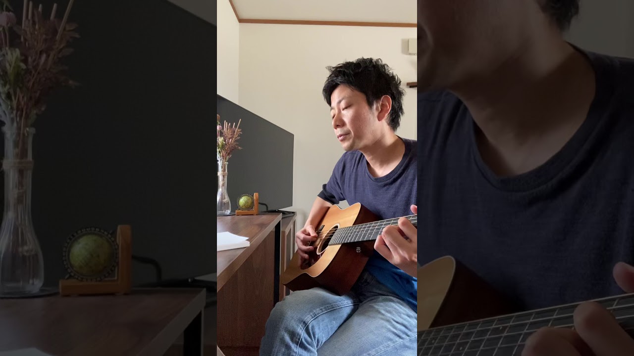 愛を両手に/acidman #アーティストリスペクト　#うたつなぎ