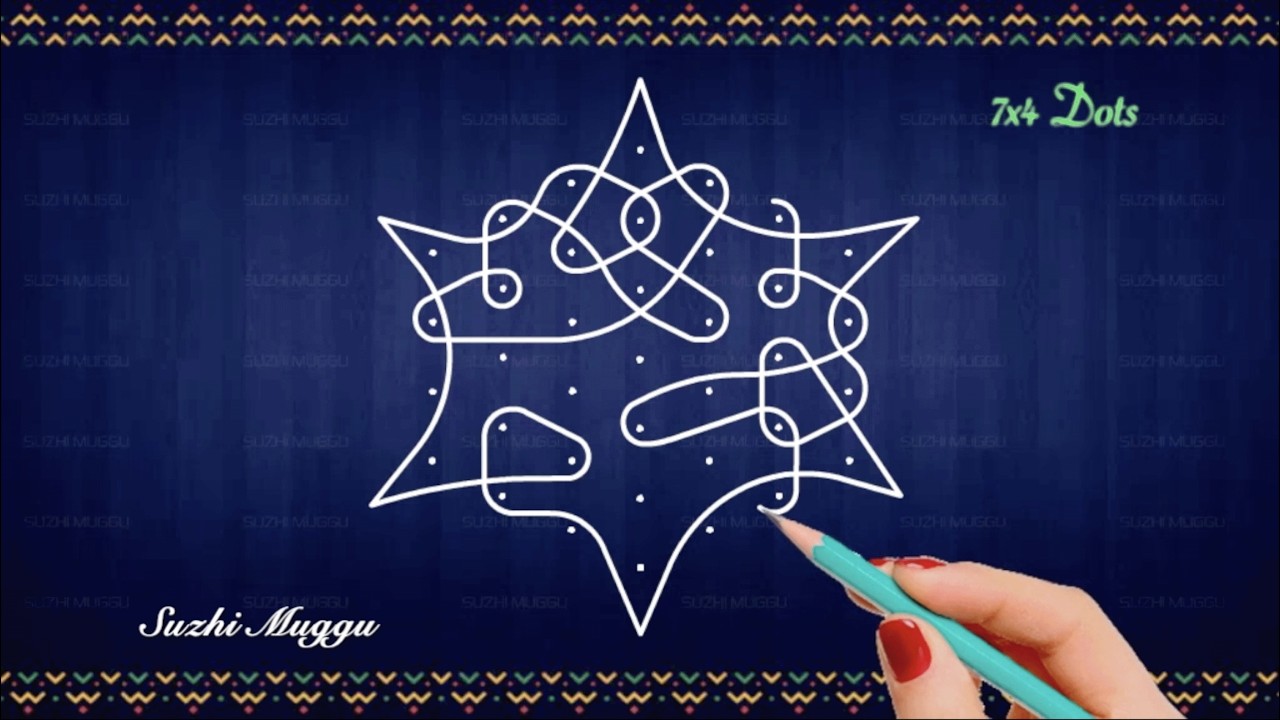 7x4 dots masi madha special sikku kolam | kambi kolam | Neli kolam | Melikala muggulu | muggulu