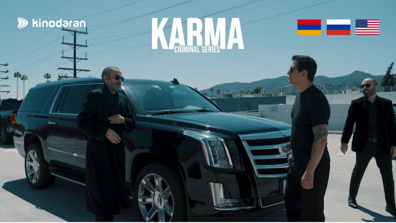 ⚡НОВЫЙ АРМЯНСКИЙ СЕРИАЛ 
