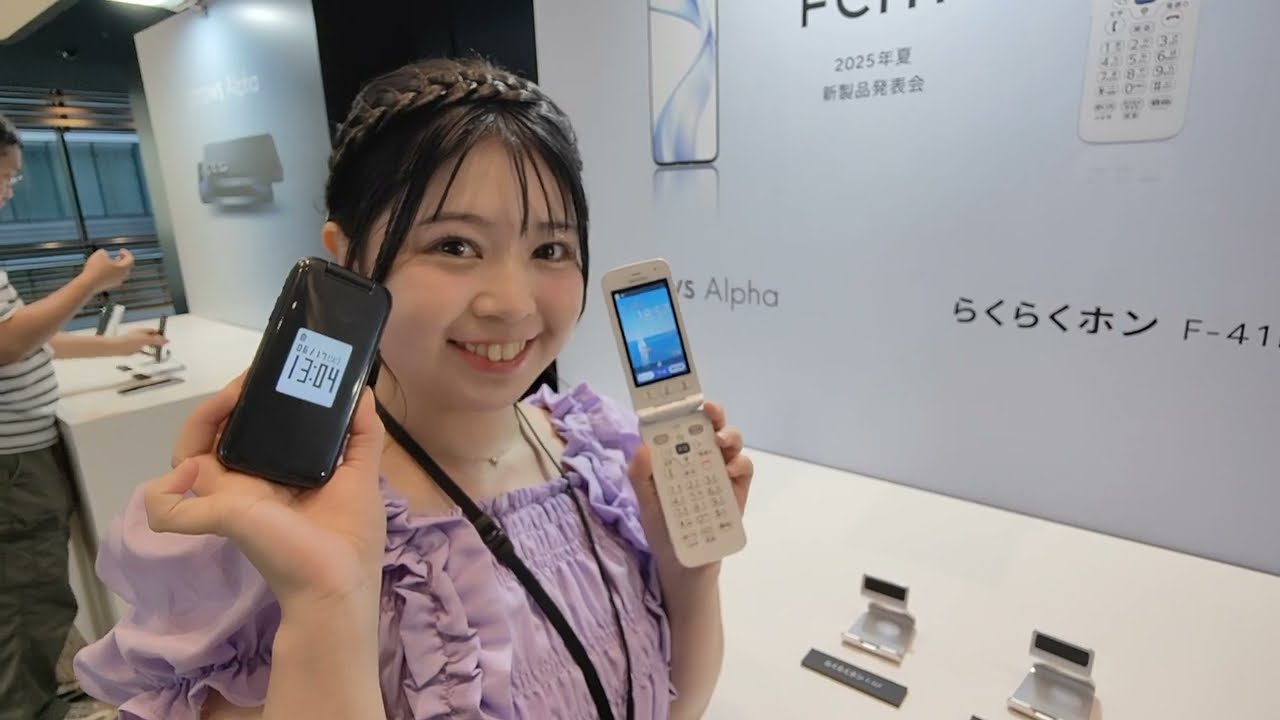 S-MAX：6年ぶりのらくらくホン新機種「らくらくホン F-41F」の基本操作や機能をチェック【ファーストインプレッション】