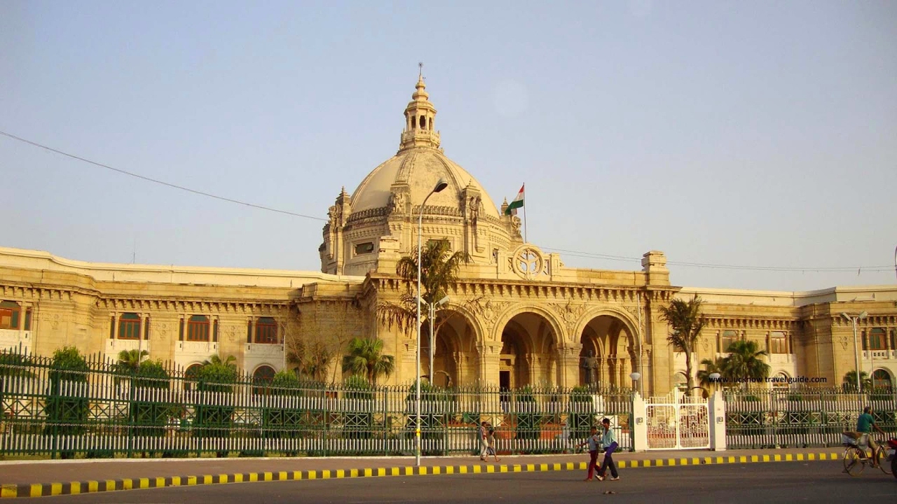 लखनऊ सदर तहसील भवन, गोमती नगर का लोकार्पण