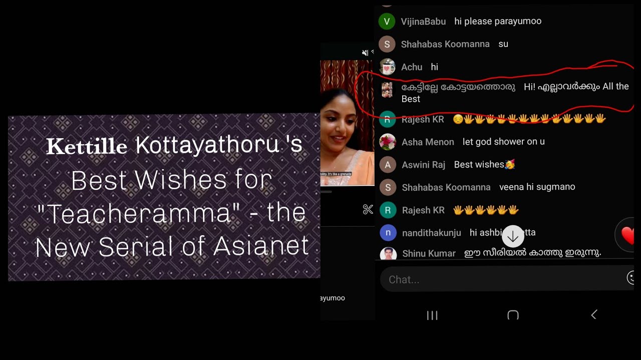Our Wishes to "Teacheramma" - Feel Good Serial of Asianet 