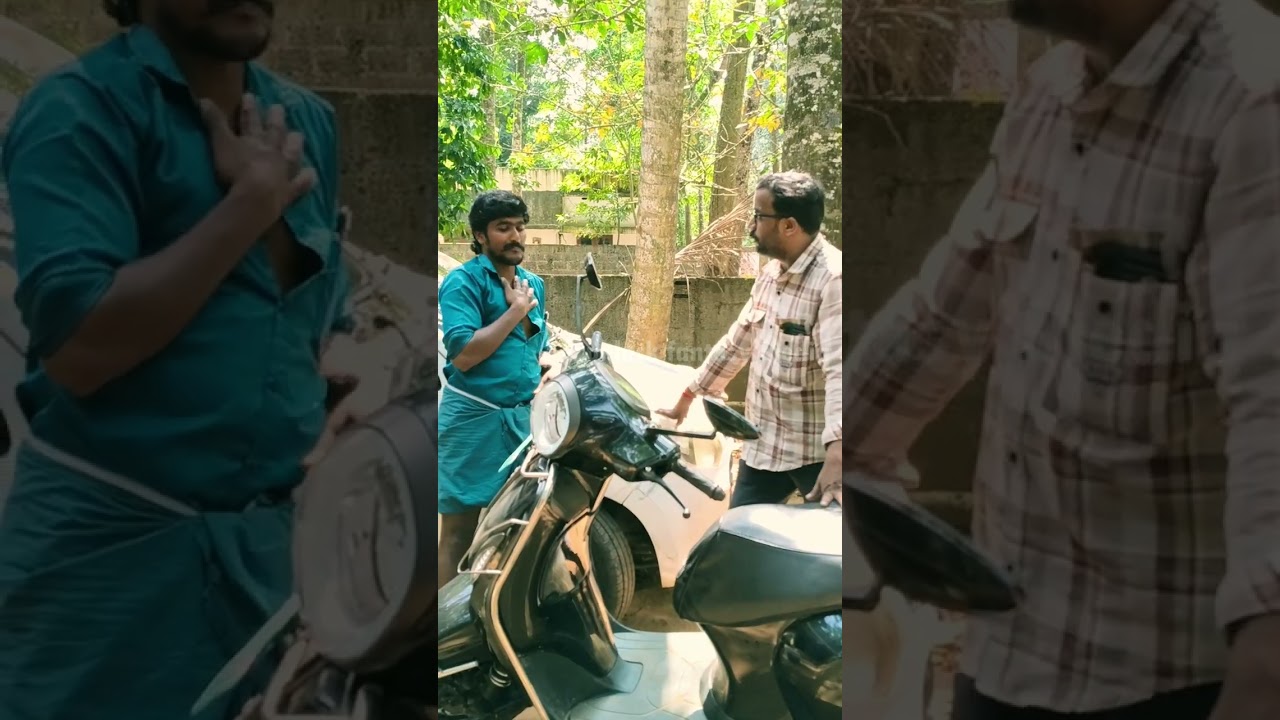 തരികിട... 🤣 