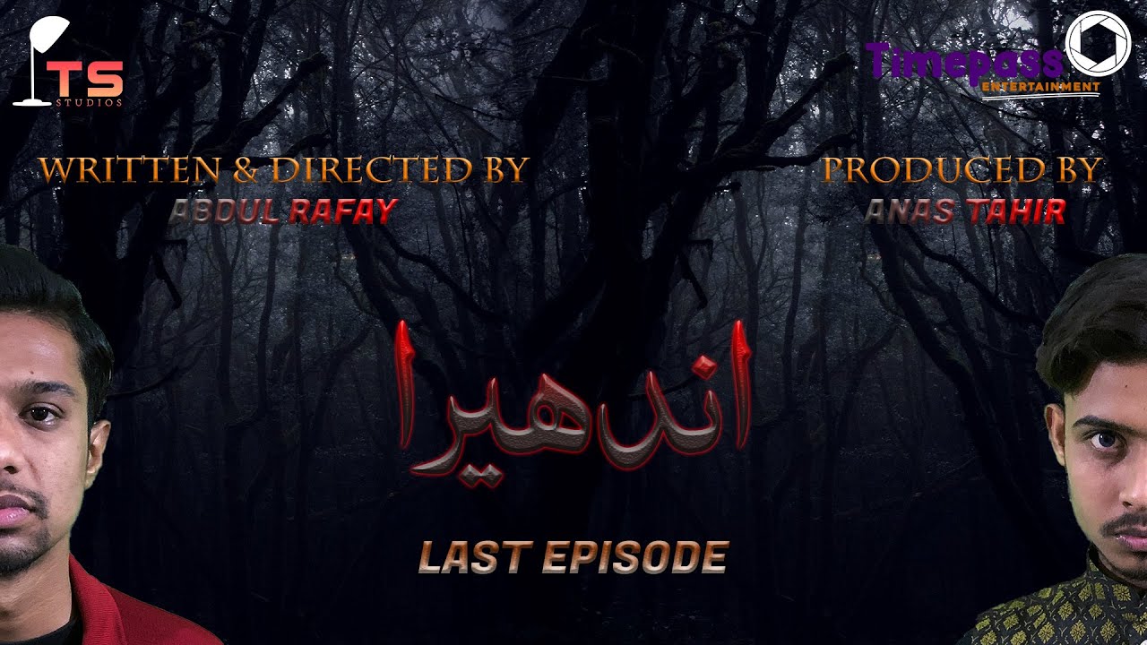 Andhera Episode: 7