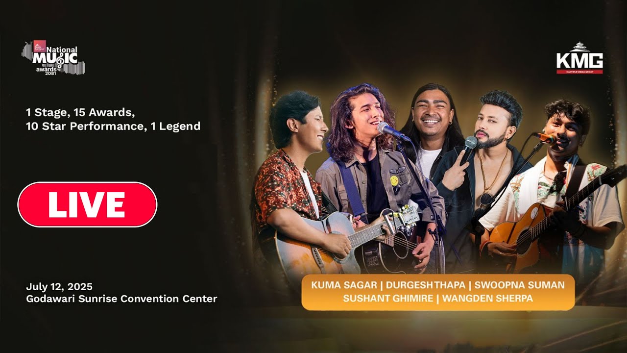 National Music Award 2081 | The Biggest Music Award Of Nepal
