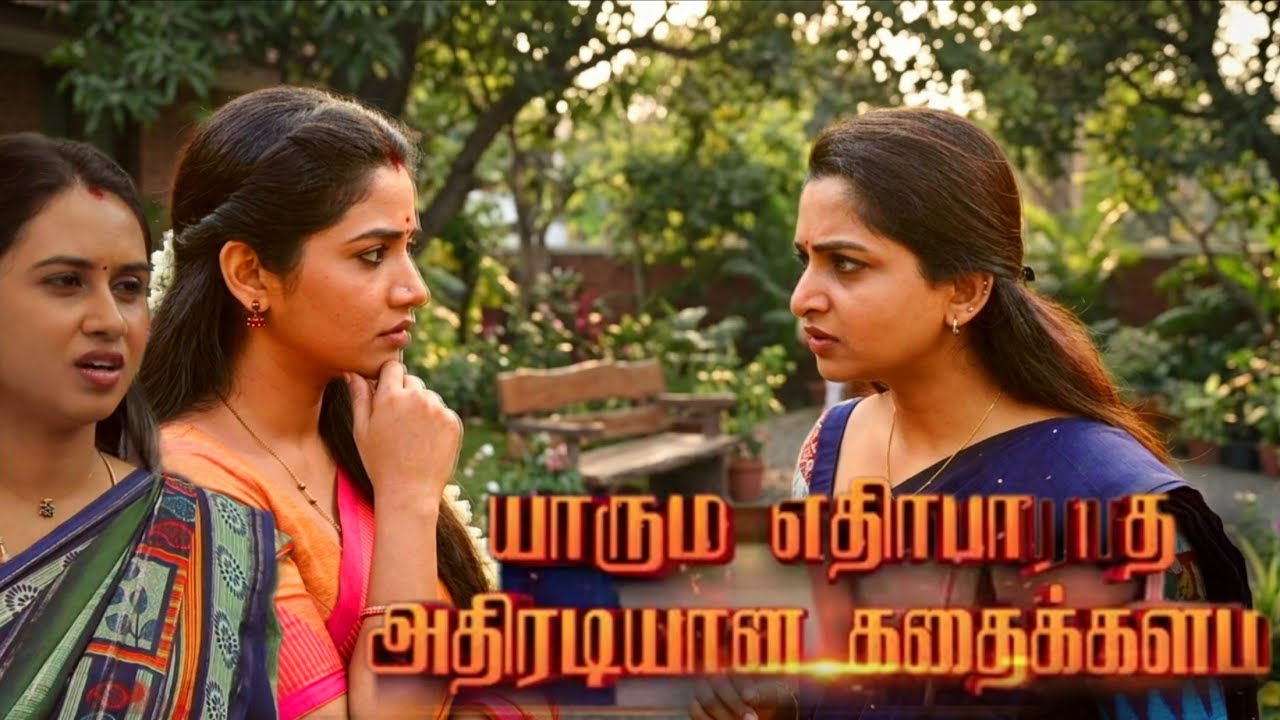 Azhage azhagu serial promo today | 27 February 2026 | Vijay tv serial Review 